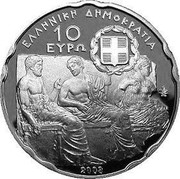 Greece 10 Euro Acropolis Museum 2008 KM# 225 ΕΛΛΗΝΙΚΗ ΔΗΜΟΚΡΑΤΙΑ 10 ΕΥΡΩ 2008 coin obverse Greece 10 Euro Acropolis Museum 2008 KM# 225 ΕΛΛΗΝΙΚΗ ΔΗΜΟΚΡΑΤΙΑ 10 ΕΥΡΩ 2008 coin obverse