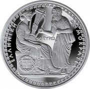 Greece 10 Euro Alcaeus 2019 Proof ΕΛΛΗΝΙΚΗ ΔΗΜΟΚΡΑΤΙΑ 10 ΕΥΡΩ coin reverse
