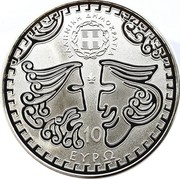 Greece 10 Euro Aristophanes 2015 Proof KM# 276 ΕΛΛΗΝΙΚΗ ΔΗΜΟΚΡΑΤΙΑ 10 ΕΥΡΩ coin obverse
