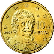Greece 10 Euro Cent Rigas-Fereos Velestinlis 2007 KM# 211 10 ΛΕΠΤΑ ΡΗΓΑΣ ΦΕΡΑΙΟΣ 2008 coin obverse Greece 10 Euro Cent Rigas-Fereos Velestinlis 2007 KM# 211 10 ΛΕΠΤΑ ΡΗΓΑΣ ΦΕΡΑΙΟΣ 2008 coin obverse