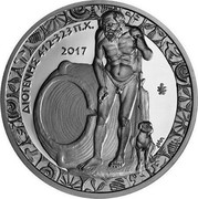 Greece 10 Euro Diogenis 2017 Proof ΔΙΟΓΕΝΗΣ 412-323 Π.Χ. 2017 coin reverse