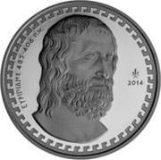 Greece 10 Euro Euripides 2014 Proof KM# 266 ΕΥΡΙΠΙΔΗΣ 485-406 π.Χ. 2014 coin reverse Greece 10 Euro Euripides 2014 Proof KM# 266 ΕΥΡΙΠΙΔΗΣ 485-406 π.Χ. 2014 coin reverse