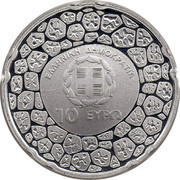 Greece 10 Euro George Nicolas Papanicolaou 2012 Prooflike, Sets only KM# 246 ΕΛΛΗΝΙΚΗ ΔΗΜΟΚΡΑΤΙΑ 10 ΕΥΡΩ coin obverse Greece 10 Euro George Nicolas Papanicolaou 2012 Prooflike, Sets only KM# 246 ΕΛΛΗΝΙΚΗ ΔΗΜΟΚΡΑΤΙΑ 10 ΕΥΡΩ coin obverse