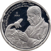 Greece 10 Euro George Nicolas Papanicolaou 2012 Prooflike, Sets only KM# 246 ΓΕΩΡΓΙΟΣ Ν. ΠΑΠΑΝΙΚΟΛΑΟΥ 1883 - 1962 GEORGIOS N. PAPANICOLAOU 2012 coin reverse Greece 10 Euro George Nicolas Papanicolaou 2012 Prooflike, Sets only KM# 246 ΓΕΩΡΓΙΟΣ Ν. ΠΑΠΑΝΙΚΟΛΑΟΥ 1883 - 1962 GEORGIOS N. PAPANICOLAOU 2012 coin reverse