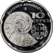 Greece 10 Euro International Year of Biodiversity 2010 Proof KM# 238 ΕΛΛΗΝΙΚΗ ΔΗΜΟΚΡΑΤΙΑ 10 ΕΥΡΩ coin obverse Greece 10 Euro International Year of Biodiversity 2010 Proof KM# 238 ΕΛΛΗΝΙΚΗ ΔΗΜΟΚΡΑΤΙΑ 10 ΕΥΡΩ coin obverse