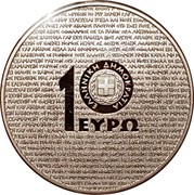 Greece 10 Euro Menander 2016 Proof KM# 285 ΕΛΛΗΝΙΚΗ ΔΗΜΟΚΡΑΤΙΑ 10 ΕΥΡΩ coin obverse