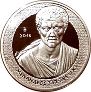 Greece 10 Euro Menander 2016 Proof KM# 285 2016 ΜΕΝΑΝΔΡΟΣ 342-291 ΠΧ. coin reverse