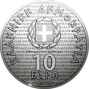 Greece 10 Euro Socrates 2012 Proof KM# 248 ΕΛΛΗΝΙΚΗ ΔΗΜΟΚΡΑΤΙΑ 10 ΕΥΡΩ 2012 coin obverse
