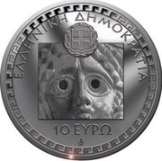 Greece 10 Euro Sophocles 2013 Proof KM# 255 ΕΛΛΗΝΙΚΗ ΔΗΜΟΚΡΑΤΙΑ 10 ΕΥΡΩ coin obverse Greece 10 Euro Sophocles 2013 Proof KM# 255 ΕΛΛΗΝΙΚΗ ΔΗΜΟΚΡΑΤΙΑ 10 ΕΥΡΩ coin obverse