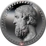 Greece 10 Euro Sophocles 2013 Proof KM# 255 ΣΟΦΟΚΛΗΣ 496 - 406 π.Χ. 2013 coin reverse Greece 10 Euro Sophocles 2013 Proof KM# 255 ΣΟΦΟΚΛΗΣ 496 - 406 π.Χ. 2013 coin reverse