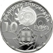 Greece 10 Euro Special Olympic Games - Acropolis 2011 KM# 240 ΕΛΛΗΝΙΚΗ ΔΗΜΟΚΡΑΤΙΑ 10 ΕΥΡΩ coin obverse Greece 10 Euro Special Olympic Games - Acropolis 2011 KM# 240 ΕΛΛΗΝΙΚΗ ΔΗΜΟΚΡΑΤΙΑ 10 ΕΥΡΩ coin obverse