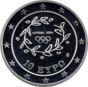 Greece 10 Euro Summer Olympics 2004 in Athens - Football (2004) Proof KM# 206 ΑΘΗΝΑ 2004 10 ΕΥΡΩ coin obverse Greece 10 Euro Summer Olympics 2004 in Athens - Football (2004) Proof KM# 206 ΑΘΗΝΑ 2004 10 ΕΥΡΩ coin obverse