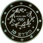 Greece 10 Euro Summer Olympics 2004 in Athens - Horse riding (2003) Proof KM# 197 ΑΘΗΝΑ 2004 10 ΕΥΡΩ coin obverse Greece 10 Euro Summer Olympics 2004 in Athens - Horse riding (2003) Proof KM# 197 ΑΘΗΝΑ 2004 10 ΕΥΡΩ coin obverse