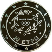 Greece 10 Euro Summer Olympics 2004 in Athens - Relay (2003) Proof KM# 196 ΑΘΗΝΑ 2004 10 ΕΥΡΩ coin obverse Greece 10 Euro Summer Olympics 2004 in Athens - Relay (2003) Proof KM# 196 ΑΘΗΝΑ 2004 10 ΕΥΡΩ coin obverse