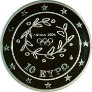 Greece 10 Euro Summer Olympics 2004 in Athens - Rhythmic gymnastics (2003) Proof KM# 199 ΑΘΗΝΑ 2004 10 ΕΥΡΩ coin obverse Greece 10 Euro Summer Olympics 2004 in Athens - Rhythmic gymnastics (2003) Proof KM# 199 ΑΘΗΝΑ 2004 10 ΕΥΡΩ coin obverse