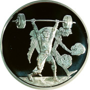 Greece 10 Euro Summer Olympics 2004 in Athens - Weightlifting (2004) Proof KM# 202 coin reverse Greece 10 Euro Summer Olympics 2004 in Athens - Weightlifting (2004) Proof KM# 202 coin reverse