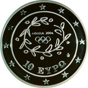 Greece 10 Euro Summer Olympics 2004 in Athens - Wrestling (2004) Proof KM# 203 coin obverse Greece 10 Euro Summer Olympics 2004 in Athens - Wrestling (2004) Proof KM# 203 coin obverse