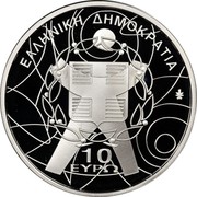 Greece 10 Euro XIII Special Olympics - The Torch 2011 Proof KM# 243 ΕΛΛΗΝΙΚΗ ΔΗΜΟΚΡΑΤΙΑ 10 ΕΥΡΩ coin obverse Greece 10 Euro XIII Special Olympics - The Torch 2011 Proof KM# 243 ΕΛΛΗΝΙΚΗ ΔΗΜΟΚΡΑΤΙΑ 10 ΕΥΡΩ coin obverse
