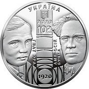 Ukraine 10 Hryven 100 Years of the Ivan Franko National Academic Drama Theater 2020 Proof УКРАЇНА 2020 10₴ ГНАТ ЮРА АМВРОСІЙ БУЧМА 1920 coin obverse