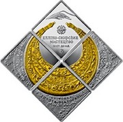 Ukraine 10 Hryven Pectoral 2019 ЕЛЛІНО-СКІФСЬКЕ МИСТЕЦТВО IV СТ. ДО Н.Е., СКІФСЬКА ЗОЛОТА ПЕКТОРАЛЬ КУРГАН ТОВСТА МОГИЛА. coin reverse Ukraine 10 Hryven Pectoral 2019 ЕЛЛІНО-СКІФСЬКЕ МИСТЕЦТВО IV СТ. ДО Н.Е., СКІФСЬКА ЗОЛОТА ПЕКТОРАЛЬ КУРГАН ТОВСТА МОГИЛА. coin reverse