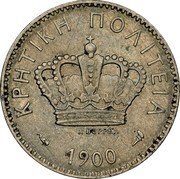 Greece 10 Lepta 1900 A KM# 4.2 Greek Administration 1900 Α ΒΟΡΡΕΛ ΚΡΗΤΙΚΗ ΠΟΛΙΤΕΙΑ coin obverse