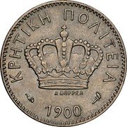 Greece 10 Lepta 1900 A KM# 4.1 Greek Administration 1900 Α ΒΟΡΡΕΛ ΚΡΗΤΙΚΗ ΠΟΛΙΤΕΙΑ coin obverse Greece 10 Lepta 1900 A KM# 4.1 Greek Administration 1900 Α ΒΟΡΡΕΛ ΚΡΗΤΙΚΗ ΠΟΛΙΤΕΙΑ coin obverse