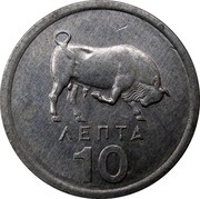 Greece 10 Lepta Charging Bull 1976 KM# 113 10 ΛΕΠΤΑ coin reverse Greece 10 Lepta Charging Bull 1976 KM# 113 10 ΛΕΠΤΑ coin reverse