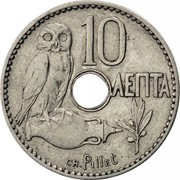 Greece 10 Lepta Owl on Amphora 1912 (a) KM# 63 10 ΛΕΠΤΑ CH.PILLET coin reverse Greece 10 Lepta Owl on Amphora 1912 (a) KM# 63 10 ΛΕΠΤΑ CH.PILLET coin reverse