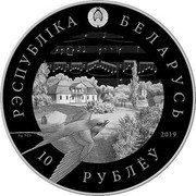 Belarus 10 Roubles 200 years of Stanislav Monyushko 2019 Proof РЭСПУБЛIКА БЕЛАРУСЬ AG 925 2019 10 РУБЛЁЎ coin obverse Belarus 10 Roubles 200 years of Stanislav Monyushko 2019 Proof РЭСПУБЛIКА БЕЛАРУСЬ AG 925 2019 10 РУБЛЁЎ coin obverse