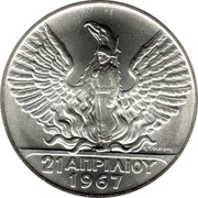 Greece 100 Drachmai National Revolution (1970) KM# 94 21 ΑΠΡΙΛΙΟΥ 1967 coin reverse Greece 100 Drachmai National Revolution (1970) KM# 94 21 ΑΠΡΙΛΙΟΥ 1967 coin reverse