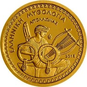 Greece 100 Euro Apollon 2018 Proof ΕΛΛΗΝΙΚΗ ΜΥΘΟΛΟΓΙΑ ΑΠΟΛΛΩΝΑΣ 2018 coin reverse Greece 100 Euro Apollon 2018 Proof ΕΛΛΗΝΙΚΗ ΜΥΘΟΛΟΓΙΑ ΑΠΟΛΛΩΝΑΣ 2018 coin reverse