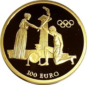 Greece 100 Euro Olympic flame at Olympia 2004 Proof KM# 234 100 EURO coin reverse Greece 100 Euro Olympic flame at Olympia 2004 Proof KM# 234 100 EURO coin reverse
