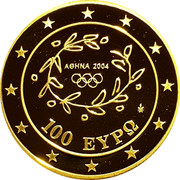 Greece 100 Euro Olympic flame at stadium 2004 Proof KM# 235 2004 100 coin obverse Greece 100 Euro Olympic flame at stadium 2004 Proof KM# 235 2004 100 coin obverse