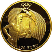Greece 100 Euro Olympic flame at stadium 2004 Proof KM# 235 100 ΕΥΡΩ coin reverse Greece 100 Euro Olympic flame at stadium 2004 Proof KM# 235 100 ΕΥΡΩ coin reverse