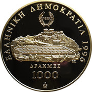 Greece 1000 Drachmes 100 years Olympics 1996 Proof KM# 166 ΕΛΛΗΝΙΚΗ ΔΕΜΟΚΡΑΤΙΑ 1996 ΔΡΑΧΜΕΣ 1000 coin obverse Greece 1000 Drachmes 100 years Olympics 1996 Proof KM# 166 ΕΛΛΗΝΙΚΗ ΔΕΜΟΚΡΑΤΙΑ 1996 ΔΡΑΧΜΕΣ 1000 coin obverse