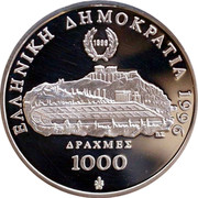 Greece 1000 Drachmes 100 years Olympics 1996 Proof KM# 165 ΕΛΛΗΝΙΚΗ ΔΗΜΟΚΡΑΤΙΑ 1996 ΔΡΑΧΜΕΣ 1000 coin obverse Greece 1000 Drachmes 100 years Olympics 1996 Proof KM# 165 ΕΛΛΗΝΙΚΗ ΔΗΜΟΚΡΑΤΙΑ 1996 ΔΡΑΧΜΕΣ 1000 coin obverse