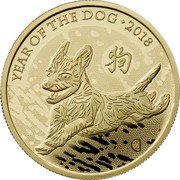 UK 1000 Pounds Year of the Dog 2018 Proof YEAR OF THE DOG ∙ 2018 coin reverse UK 1000 Pounds Year of the Dog 2018 Proof YEAR OF THE DOG ∙ 2018 coin reverse