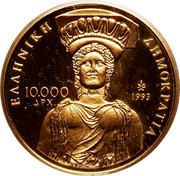 Greece 10000 Drachmes 2500th Anniversary of Democracy 1993 Proof KM# 161 ΕΛΛΗΝΙΚΗ ΔΗΜΟΚΡΑΤΙΑ ΔΡX. 10000 1993 coin obverse Greece 10000 Drachmes 2500th Anniversary of Democracy 1993 Proof KM# 161 ΕΛΛΗΝΙΚΗ ΔΗΜΟΚΡΑΤΙΑ ΔΡX. 10000 1993 coin obverse