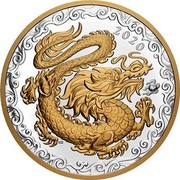 Canada 125 Dollars Lucky Dragon 2020 2020 coin reverse Canada 125 Dollars Lucky Dragon 2020 2020 coin reverse