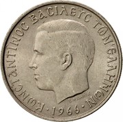 Greece 2 Drachmai Constantine II 1966 KM# 90 ΚΩΝΣΤΑΝΤΙΝΟΣ ΒΑΣΙΛΕΥΣ ΤΩΝ ΕΛΛΗΝΩΝ coin obverse Greece 2 Drachmai Constantine II 1966 KM# 90 ΚΩΝΣΤΑΝΤΙΝΟΣ ΒΑΣΙΛΕΥΣ ΤΩΝ ΕΛΛΗΝΩΝ coin obverse