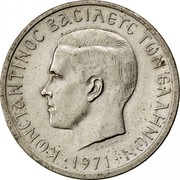 Greece 2 Drachmai National Revolution. Regime of the Colonels 1971 KM# 99 ΚΩΝΣΤΑΝΤΙΝΟΣ ΒΑΣΙΛΕΥΣ ΤΩΝ ΕΛΛΗΝΩΝ coin obverse Greece 2 Drachmai National Revolution. Regime of the Colonels 1971 KM# 99 ΚΩΝΣΤΑΝΤΙΝΟΣ ΒΑΣΙΛΕΥΣ ΤΩΝ ΕΛΛΗΝΩΝ coin obverse