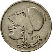 Greece 2 Drachmai Gillieron Fils 1926 KM# 70 GILLIERON FILS coin obverse Greece 2 Drachmai Gillieron Fils 1926 KM# 70 GILLIERON FILS coin obverse