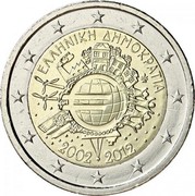 Greece 2 Euro 10 Years of Euro Cash 2012 KM# 245 ΕΛΛΗΝΙΚΗ ΔΗΜΟΚΡΑΤΙΑ 2002 2012 coin obverse Greece 2 Euro 10 Years of Euro Cash 2012 KM# 245 ΕΛΛΗΝΙΚΗ ΔΗΜΟΚΡΑΤΙΑ 2002 2012 coin obverse