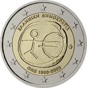 Greece 2 Euro 10th Anniversary of the Economic Monetary Union 2009 KM# 227 ΕΛΛΗΝΙΚΗ ΔΗΜΟΚΡΑΤΙΑ ΓΣ ΟΝΕ 1999-2009 coin obverse Greece 2 Euro 10th Anniversary of the Economic Monetary Union 2009 KM# 227 ΕΛΛΗΝΙΚΗ ΔΗΜΟΚΡΑΤΙΑ ΓΣ ΟΝΕ 1999-2009 coin obverse