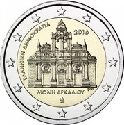 Greece 2 Euro 150th anniversary of the Arkadi Monastery Torching 2016 KM# 281 ΕΛΛΗΝΙΚΗ ΔΗΜΟΚΡΑΤΙΑ 2016 ΜΟΝΗ ΑΡΚΑΔΙΟΥ coin obverse Greece 2 Euro 150th anniversary of the Arkadi Monastery Torching 2016 KM# 281 ΕΛΛΗΝΙΚΗ ΔΗΜΟΚΡΑΤΙΑ 2016 ΜΟΝΗ ΑΡΚΑΔΙΟΥ coin obverse