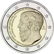 Greece 2 Euro 2400th Anniversary of the founding of the Platonic Academy 2013 KM# 252 2400 ΧΡΟΝΙΑ ΑΠΟ ΤΗΝ ΙΔΡΥΣΗ ΤΗΣ ΑΚΑΔΗΜΙΑΣ ΠΛΑΤΩΝΟΣ ΕΛΛΗΝΙΚΗ ΔΗΜΟΚΡΑΤΙΑ 2013 coin obverse Greece 2 Euro 2400th Anniversary of the founding of the Platonic Academy 2013 KM# 252 2400 ΧΡΟΝΙΑ ΑΠΟ ΤΗΝ ΙΔΡΥΣΗ ΤΗΣ ΑΚΑΔΗΜΙΑΣ ΠΛΑΤΩΝΟΣ ΕΛΛΗΝΙΚΗ ΔΗΜΟΚΡΑΤΙΑ 2013 coin obverse