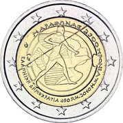 Greece 2 Euro 2500th Anniversary of the Battle of Marathon 2010 KM# 236 ΜΑΡΑΘΩΝΑΣ 2500 ΧΡΟΝΙΑ ΓΣ ΕΛΛΗΝΙΚΗ ΔΗΜΟΚΡΑΤΙΑ 490 Π.Χ. 2010 Μ.Χ. coin obverse Greece 2 Euro 2500th Anniversary of the Battle of Marathon 2010 KM# 236 ΜΑΡΑΘΩΝΑΣ 2500 ΧΡΟΝΙΑ ΓΣ ΕΛΛΗΝΙΚΗ ΔΗΜΟΚΡΑΤΙΑ 490 Π.Χ. 2010 Μ.Χ. coin obverse