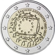 Greece 2 Euro 30th Anniversary of the Flag of Europe 2015 Proof KM# 272 ΕΛΛΗΝΙΚΗ ΔΗΜΟΚΡΑΤΙΑ 1985-2015 coin obverse Greece 2 Euro 30th Anniversary of the Flag of Europe 2015 Proof KM# 272 ΕΛΛΗΝΙΚΗ ΔΗΜΟΚΡΑΤΙΑ 1985-2015 coin obverse