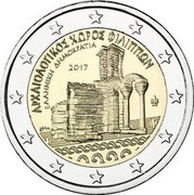 Greece 2 Euro (Basilica) ΑΡΧΑΙΟΛΟΓΙΚΟΣ ΧΩΡΟΣ ΦΙΛΛΙΠΩΝ ΕΛΛΗΝΙΚΗ ΔΗΜΟΚΡΑΤΙΑ 2017 coin obverse Greece 2 Euro (Basilica) ΑΡΧΑΙΟΛΟΓΙΚΟΣ ΧΩΡΟΣ ΦΙΛΛΙΠΩΝ ΕΛΛΗΝΙΚΗ ΔΗΜΟΚΡΑΤΙΑ 2017 coin obverse