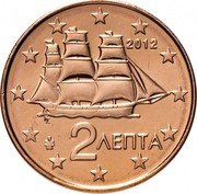 Greece 2 Euro Cent Corvette Sailing Ship 2012 KM# 182 2 ΛΕΠΤΑ 2002 coin obverse Greece 2 Euro Cent Corvette Sailing Ship 2012 KM# 182 2 ΛΕΠΤΑ 2002 coin obverse